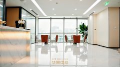 华贸中心366平地铁上盖 精装修 - 缩略图 2