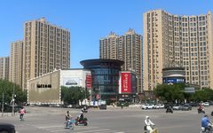 真房｜华贸天地-遇见馆｜1.5万平｜国贸新地标 - 缩略图 2