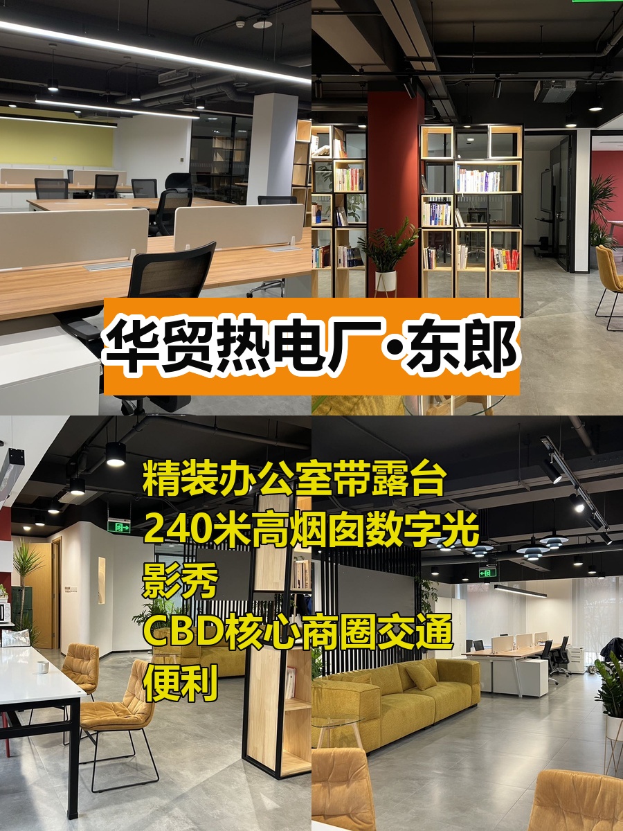 谁会想到这地段还有这种盘？