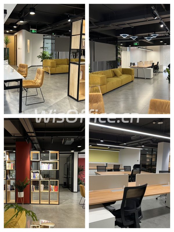 华贸热电厂·东郎255平带露台办公 - 首图