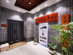 华腾世纪总部公园整栋出租 10000平米 传媒产业园 - 缩略图 19