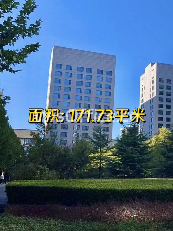 花园办公+地铁近享，企业形象升级 - 首图