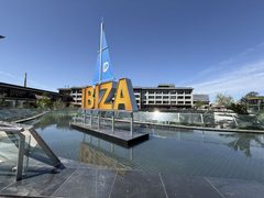 华膳园带院550平办公空间 - 缩略图 3