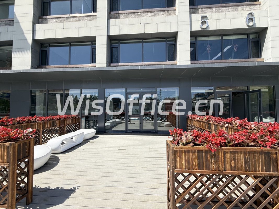 华膳园带小院550平办公空间 - 首图