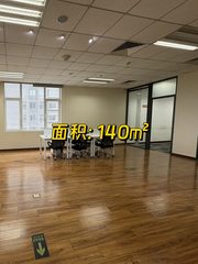 卓明大厦140平地铁旁带配套 - 缩略图 1