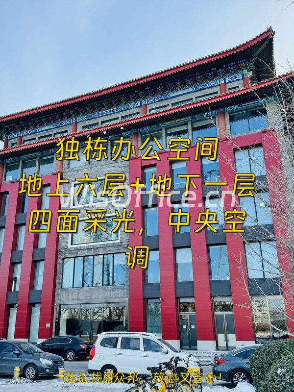 推荐南岸一号3600平独栋四面采光 - 首图