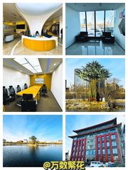 南岸一号 3600平 独栋 六层四面采光 - 缩略图 1