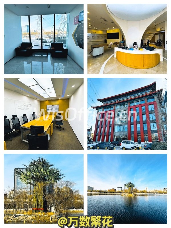 CBD独栋3600平 四面采光 免租期 - 首图