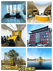 CBD独栋3600平 四面采光 免租期 - 缩略图 1