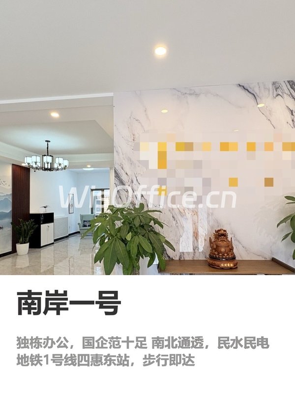 忽视CBD地标，企业每年多亏百万 - 首图