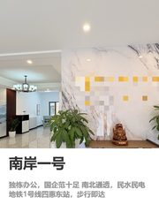忽视CBD地标，企业每年多亏百万 - 缩略图 1