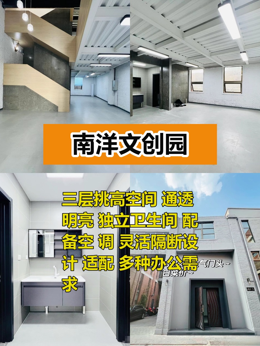 精装三面采光 拎包即入