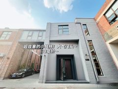 文创企业如何用空间效率换时间窗口？ - 缩略图 2