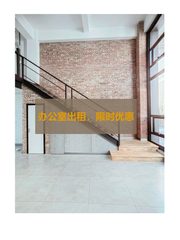 设计圈热议：复式三层空间能办艺术展 - 缩略图 1