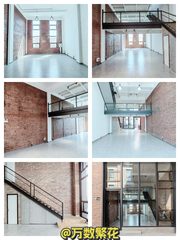 忽视园区配套，企业每年多耗50万 - 缩略图 1