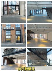 南洋文创园 426㎡ 精装独栋三层 现房南向落地窗 - 缩略图 1