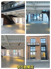 朝阳南洋文创园 426㎡精装独栋 南向落地窗 - 缩略图 1