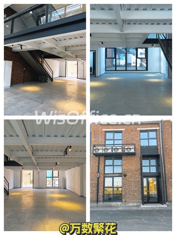 朝阳南洋文创园 426㎡精装独栋 南向落地窗 - 首图