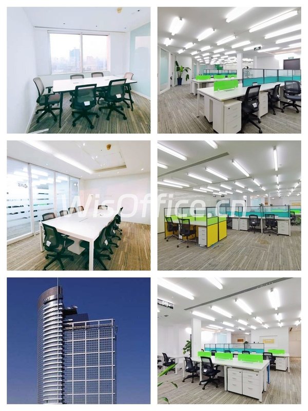 三元桥 | 南银大厦 | 办公一步到位？ - 首图