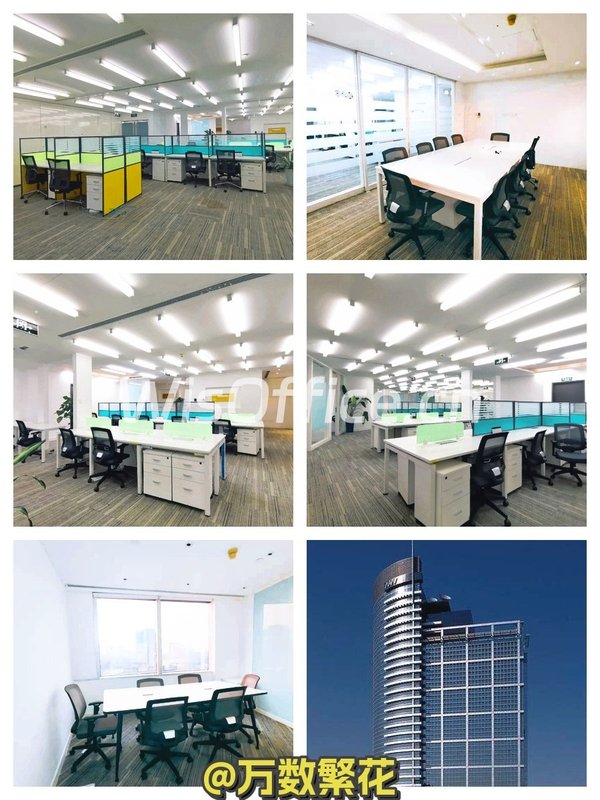 CBD现房 南银大厦341平 西向弧形采光 - 首图