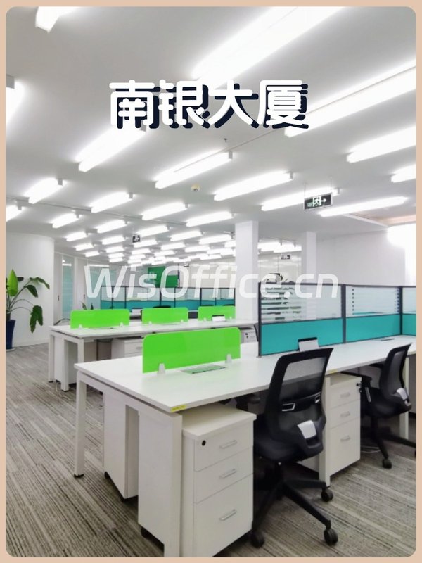 传媒公司必看：915室双露台能办100人发布会 - 首图