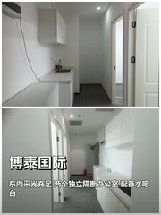 真房｜博泰国际 |63平｜望京｜东向采光好 - 缩略图 1
