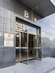 真房｜博泰国际 |63平｜望京｜东向采光好 - 缩略图 14