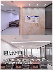 如何在预算上限下实现利润增长10%？ - 缩略图 1