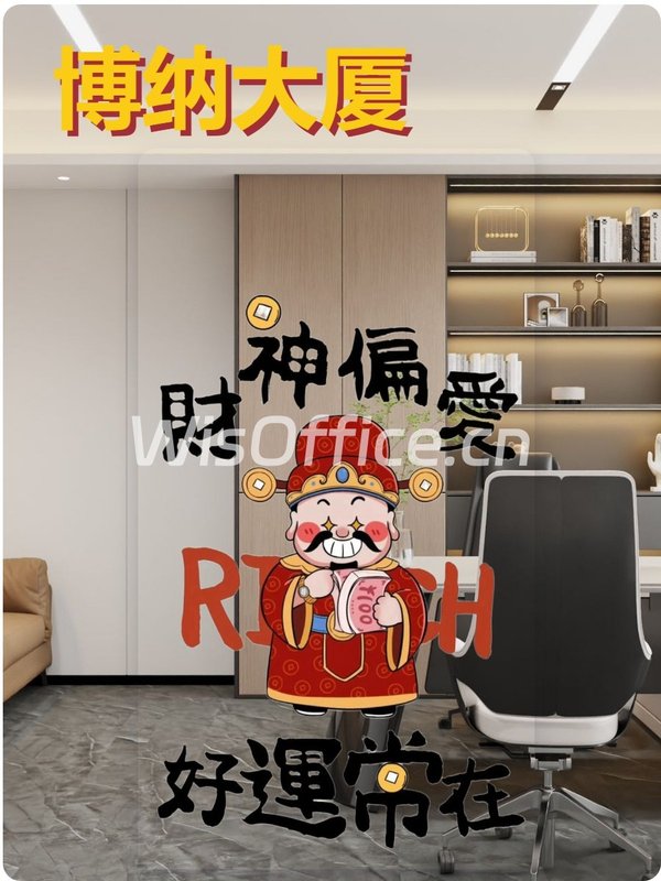 如何在CBD找到幸福感平衡点？ - 首图