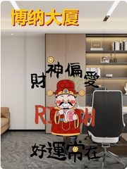 如何在CBD找到幸福感平衡点？ - 缩略图 1