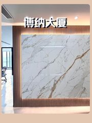 传媒公司必看：两大露台能办百人发布会 - 缩略图 1