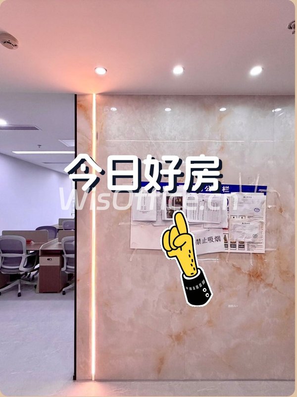 推荐 博纳大厦192平精装全含3.98 - 首图