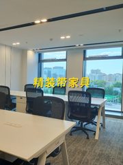 海淀即客大厦 精装拎包 地铁2分钟 - 缩略图 1