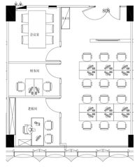 海淀即客大厦 精装拎包 地铁2分钟 - 缩略图 9