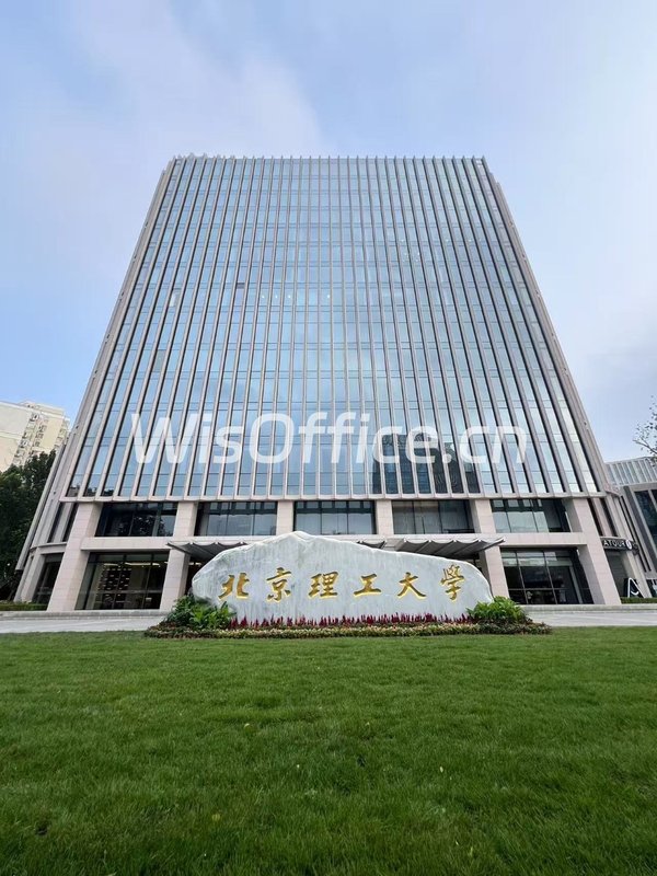 即客·国际教育交流大厦