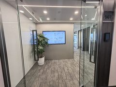 新租的12工位办公室，我能怎么装？ - 缩略图 7