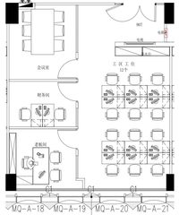 新租的12工位办公室，我能怎么装？ - 缩略图 17