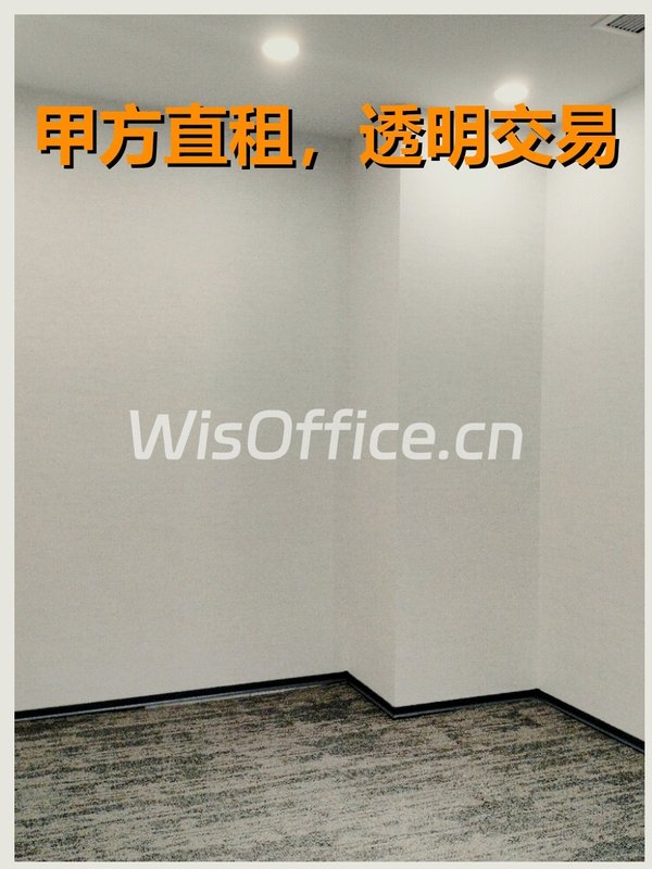 真房｜即客大厦 |500平｜4元｜这服务值不值？ - 首图