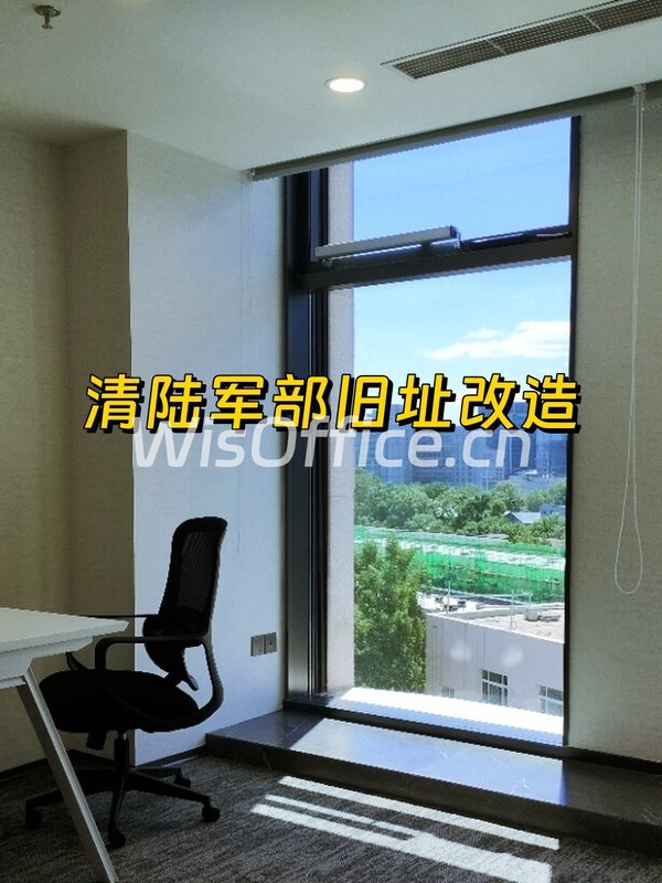 东城现房 12/16号线 2分钟 拎包入驻 - 首图