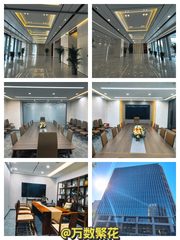 即客大厦10工位南向精装带家具 - 缩略图 1