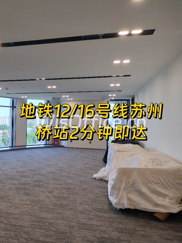 即客国际教育大厦 双地铁 精装拎包 - 首图