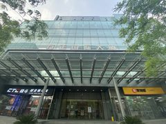 真房｜方正国际大厦｜200平｜面议｜拎包即战 - 缩略图 3