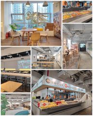 望京卷石天地 304.6㎡央企配套 - 缩略图 6