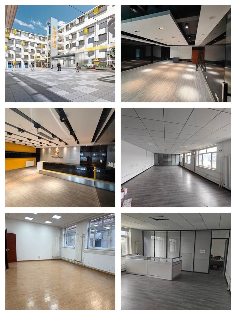 海淀AI社区 386㎡ 层高3.5米 步行清华