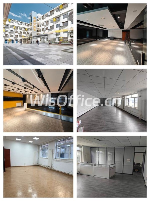 海淀AI社区 386㎡ 层高3.5米 步行清华 - 首图