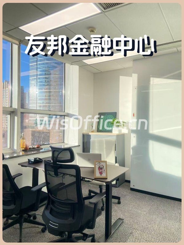 东三环218平米 租金含全包费用 - 首图
