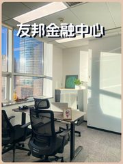 东三环218平米 租金含全包费用 - 缩略图 1