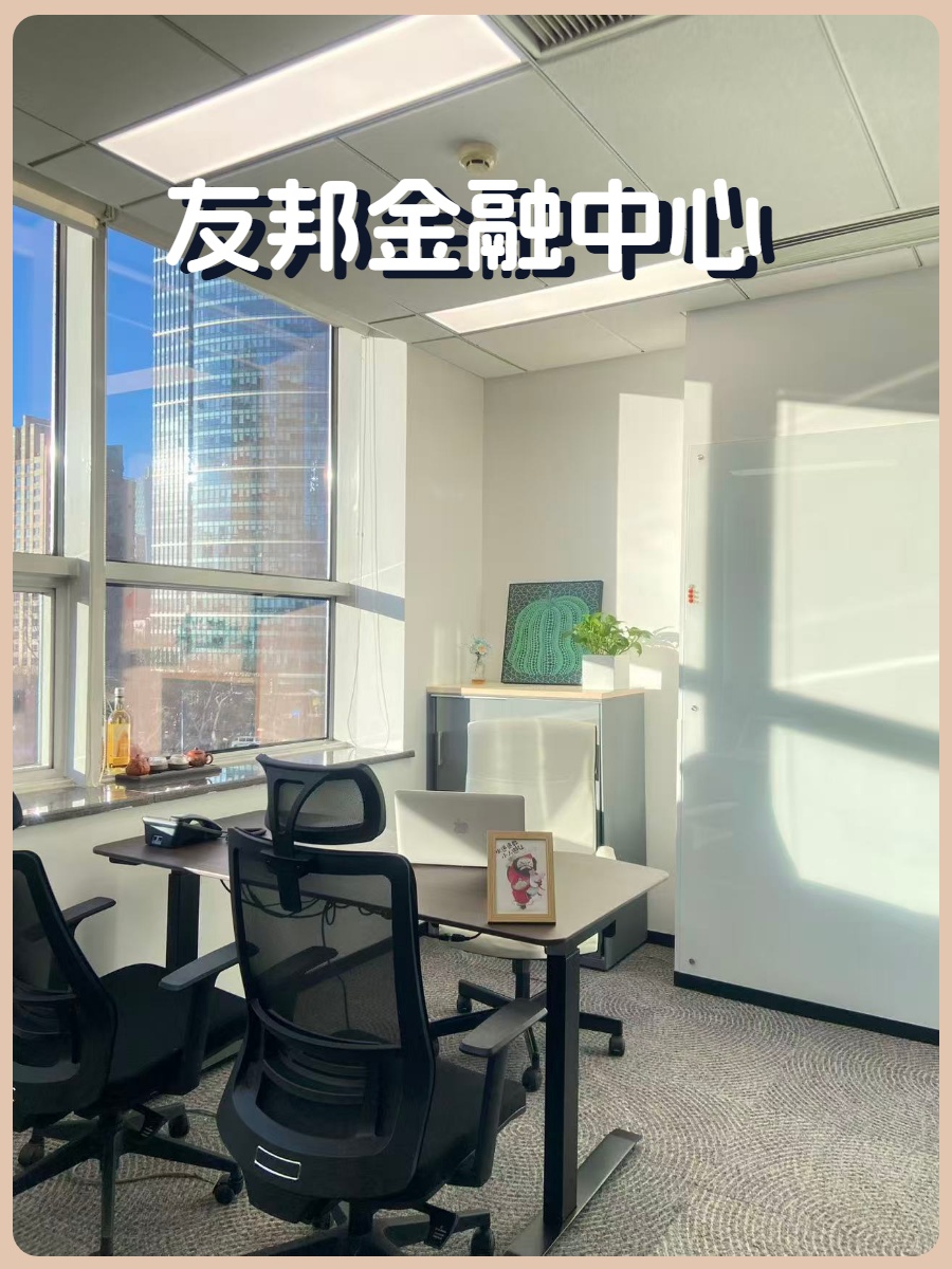 西向看三环 218㎡ 精装隔断