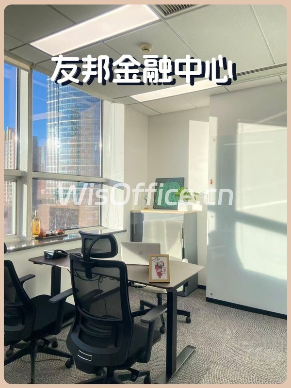 西向看三环 218㎡ 精装隔断 - 首图