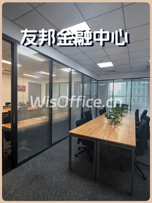 东三环现房 218平 精装修 双地铁 2隔断+1会议室 - 首图